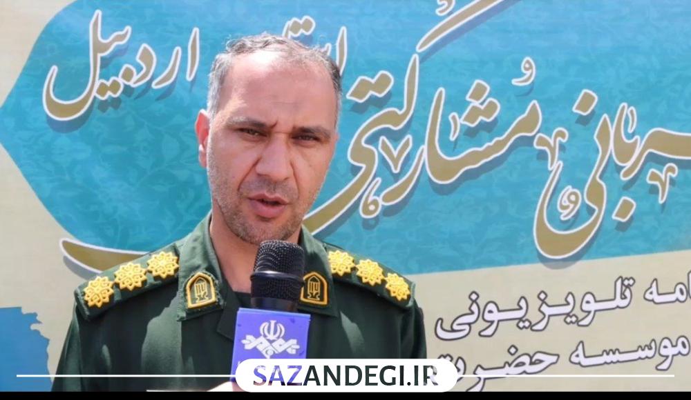 خبرنگار:  داود بضاعت پور