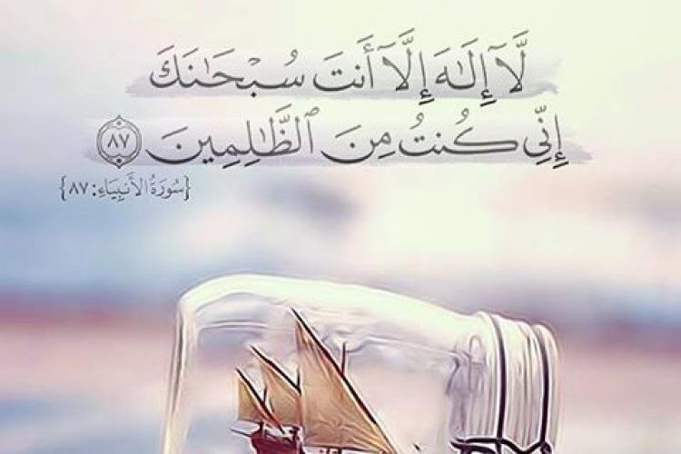 خبرنگار:  داود بضاعت پور